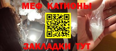 стафф Апрелевка