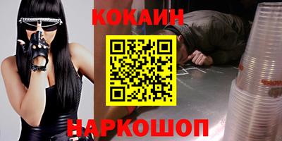 стафф Апрелевка