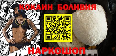 стафф Апрелевка