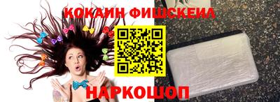 прущие крисы Апшеронск