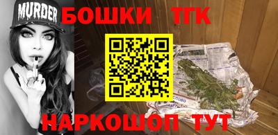 винт Аргун