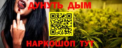 винт Аргун
