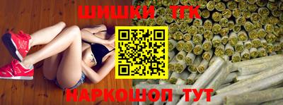 прущие крисы Апшеронск