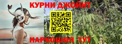 винт Аргун