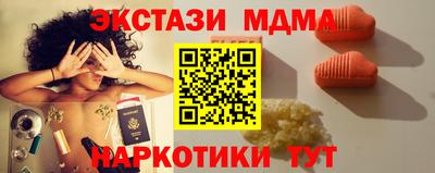 винт Аргун