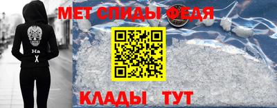 стафф Апрелевка