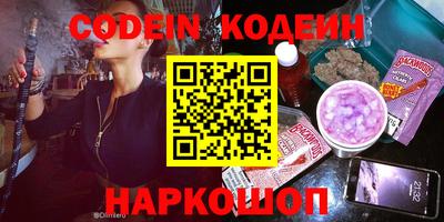 стафф Апрелевка