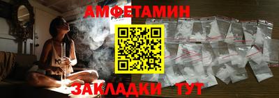 хмурый Дубна