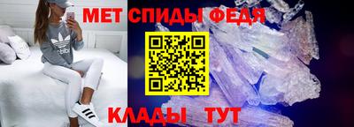 стафф Апрелевка
