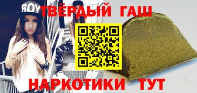 прущие крисы Апшеронск