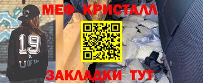 винт Аргун