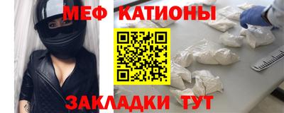 винт Аргун